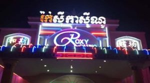 Roxy-Casino-anh-dai-dien