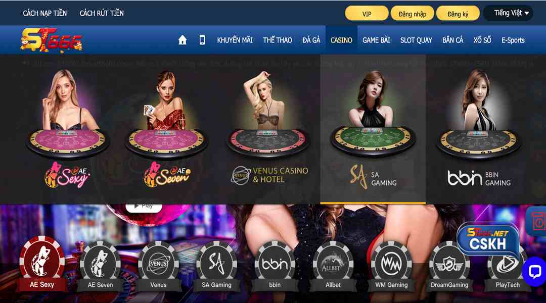 Hướng dẫn quy trình giao dịch nạp rút tiền tại casino ST666